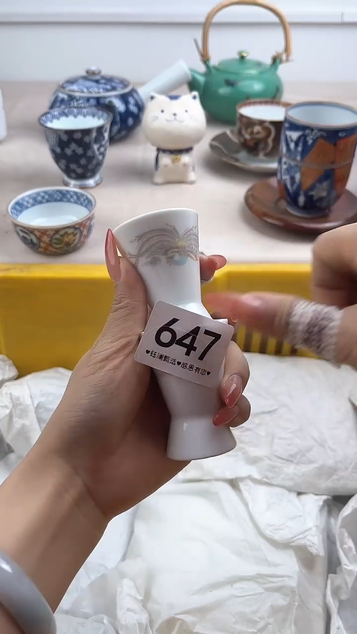 【闪购商品】瓷片647，，，，，，