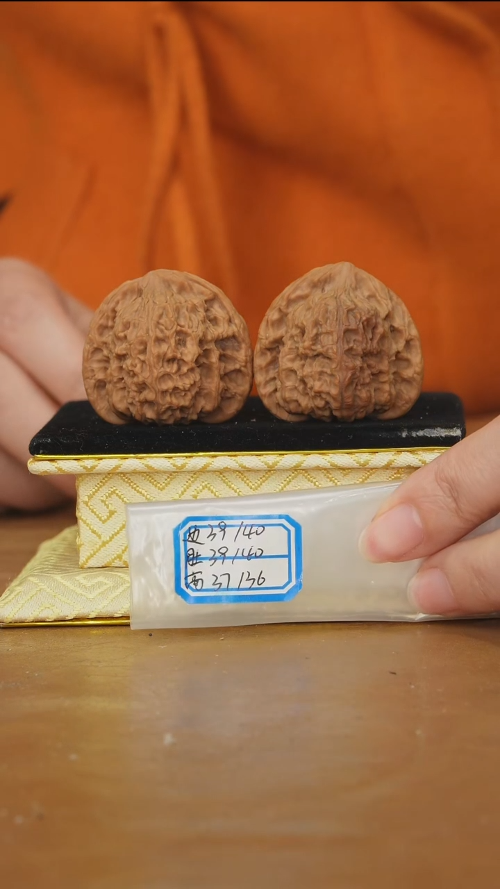 把件文玩核桃赵喜满南将石反油