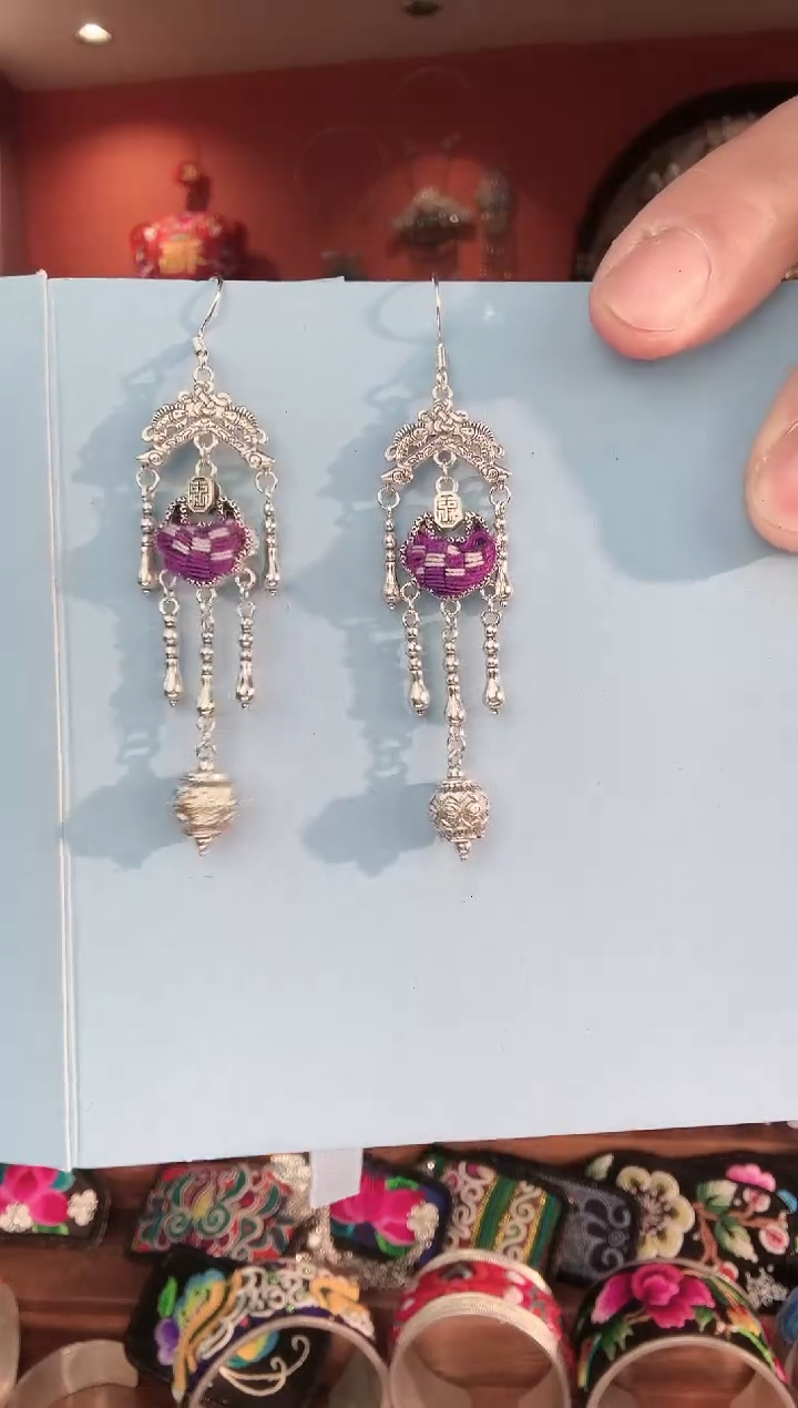 织绣非遗手工刺绣苗绣饰品002