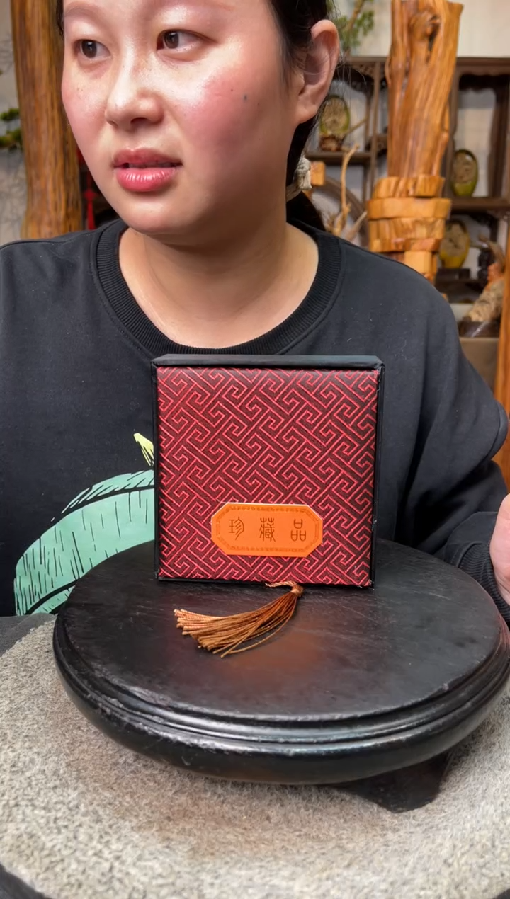 柏木（崖柏）家*将崖柏小件-2个