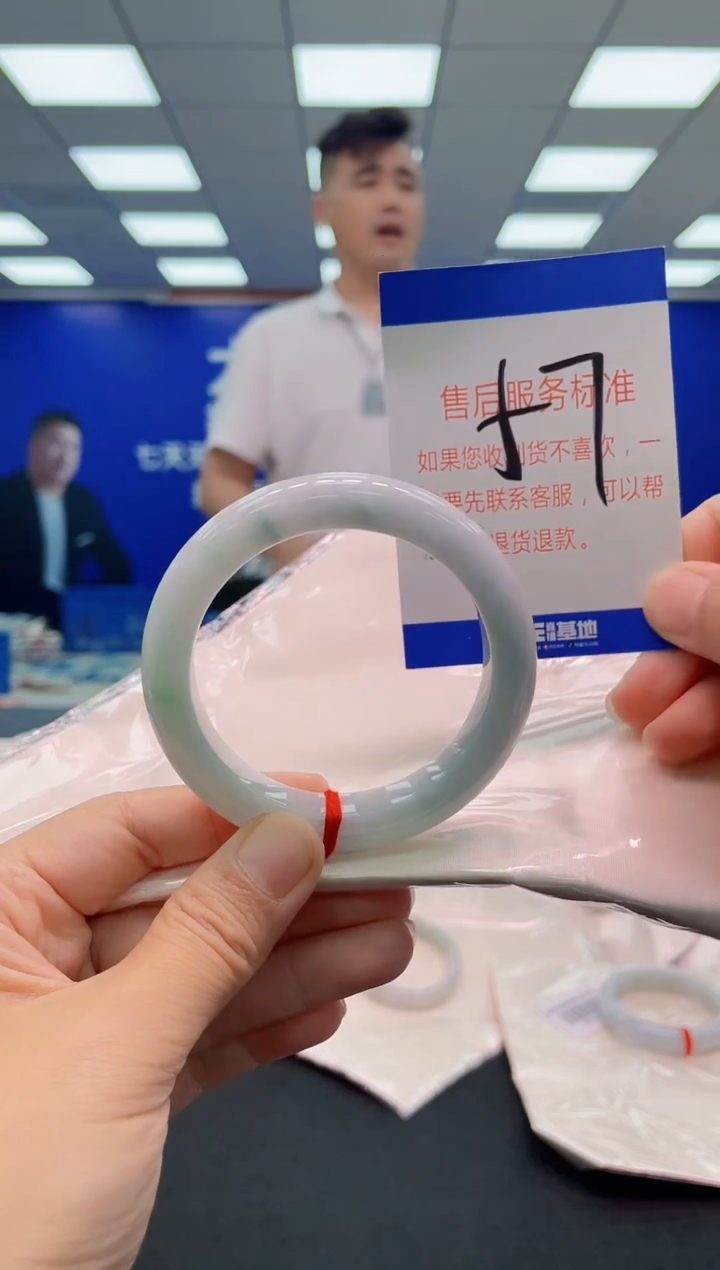 未镶嵌手镯翡翠AAAAAAAAAAAAAAAAAA