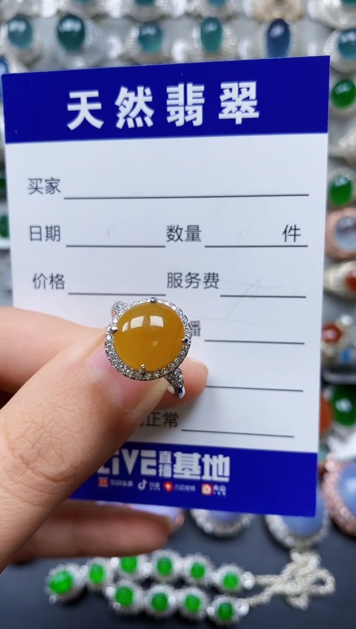 【闪购商品】翡翠戒指银S925镶嵌0526