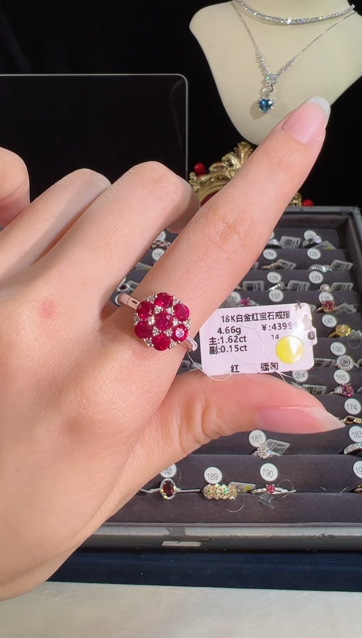 【闪购商品】红宝石戒指18K金镶嵌BR7197#-#151