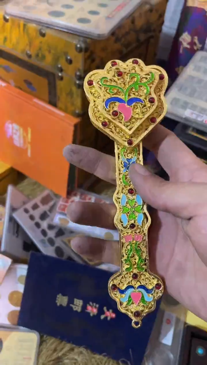 材料直播间所见即所得1111432