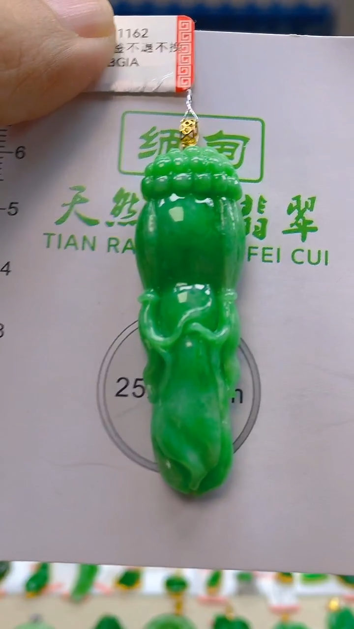 颈饰18K金镶嵌翡翠新号开播 全场乱卖