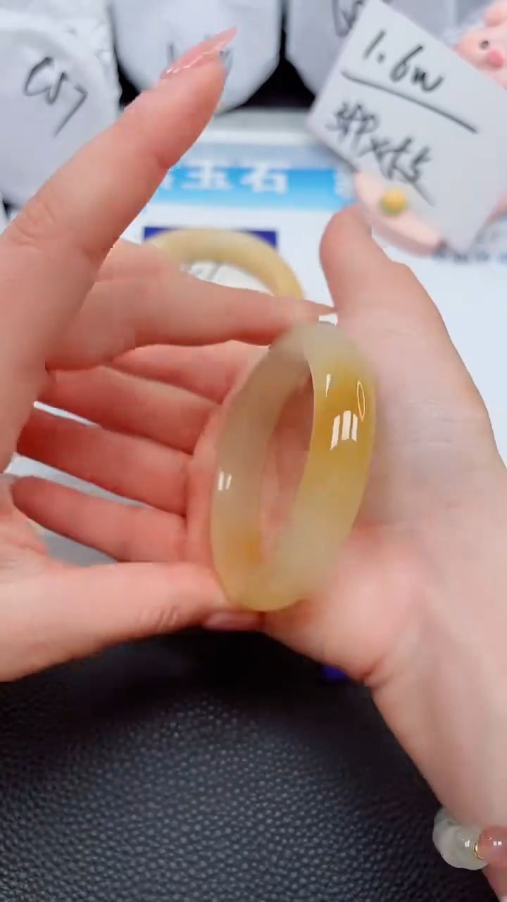 【闪购商品】石英质玉手镯未镶嵌128