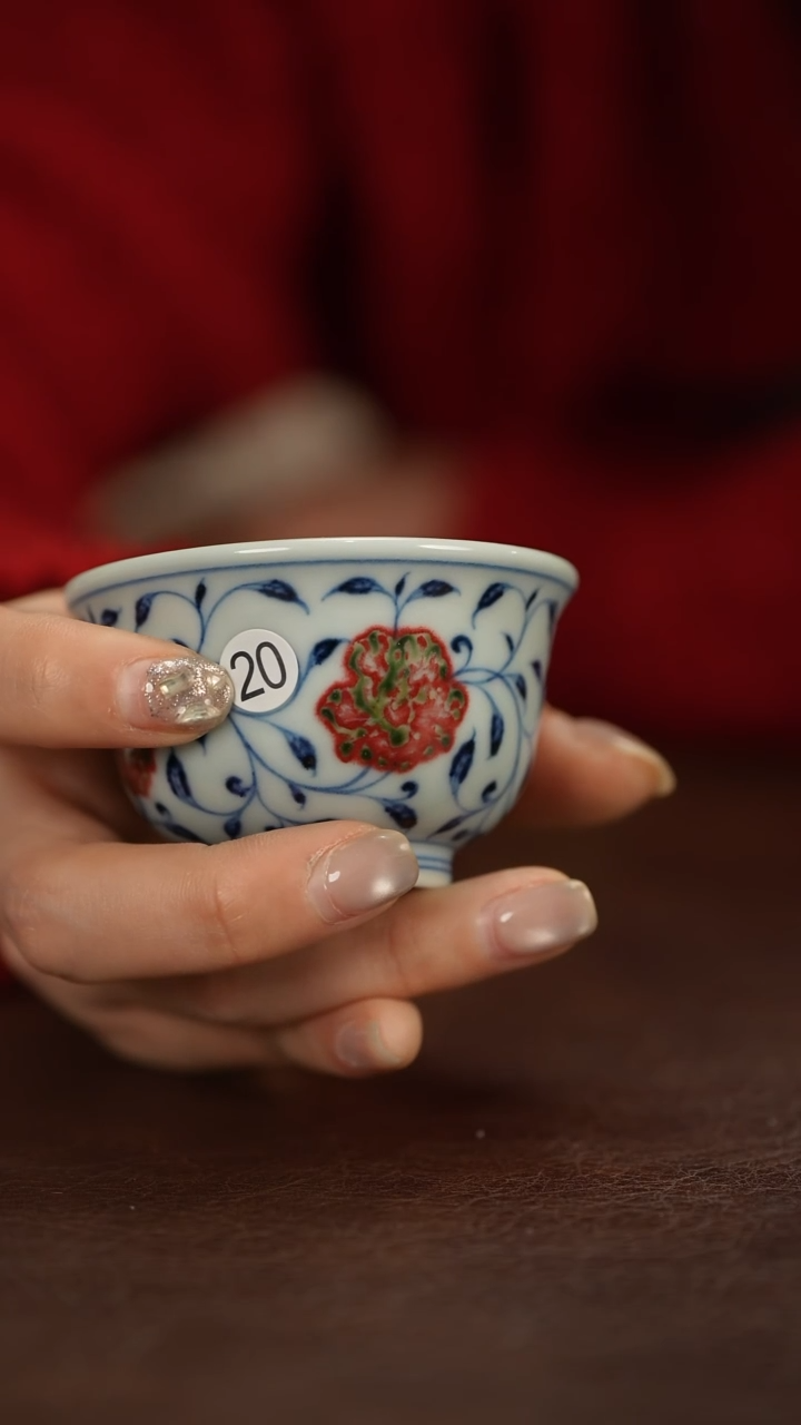 【闪购商品】和然釉里红迷你小压手杯（20号）