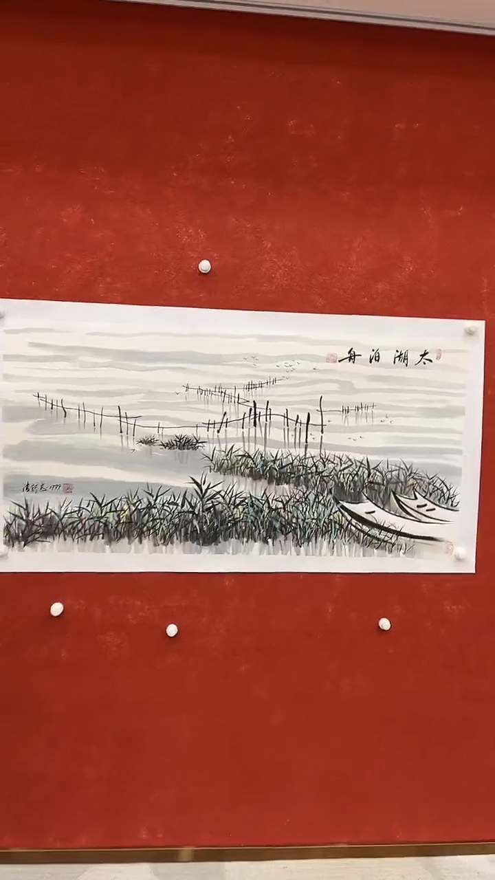 国画8.6-凌行志-SY-四尺-A10