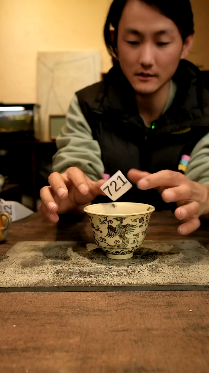 【闪购商品】杯景德镇修然陶艺手作721