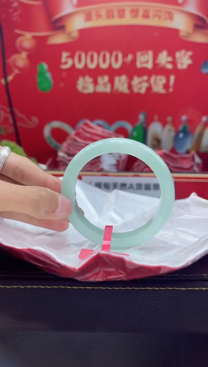 【闪购商品】翡翠手镯未镶嵌手镯12