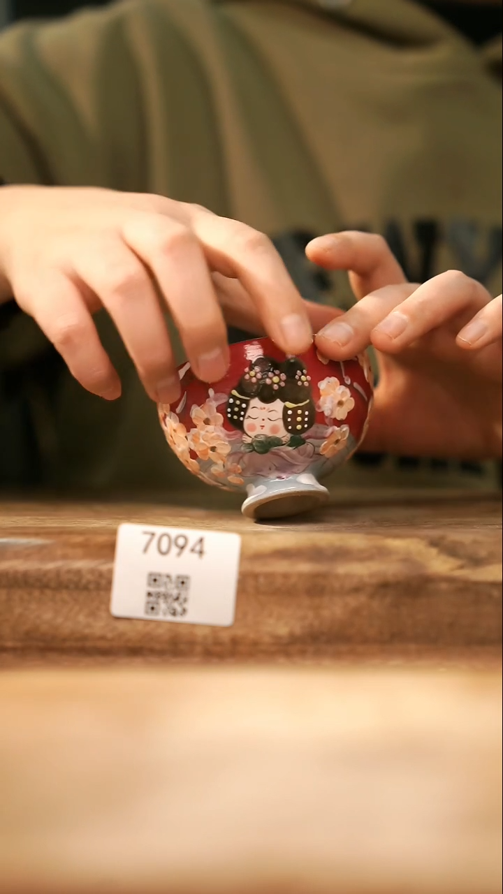 【落单孤品】福利/杯子@@7094