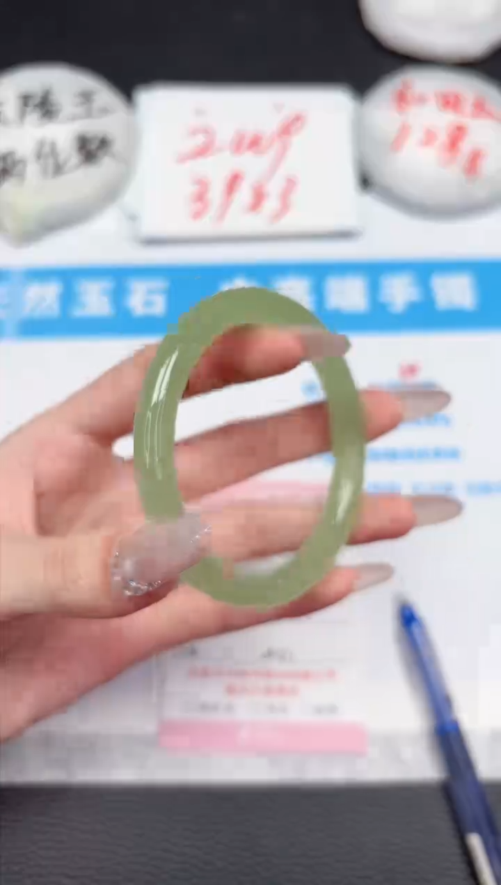 【闪购商品】石英质玉手镯未镶嵌757-54.8