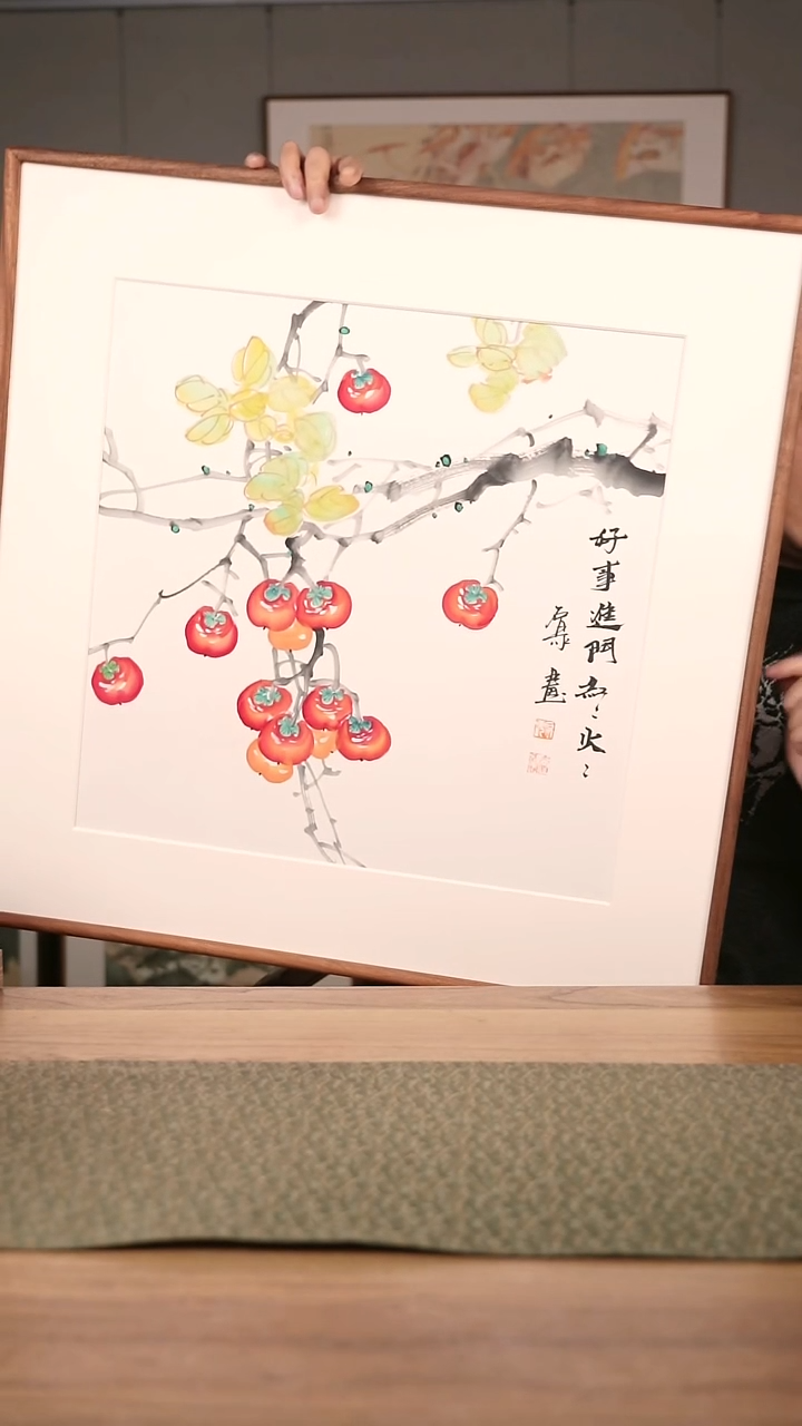 书法协会会员老师作品-