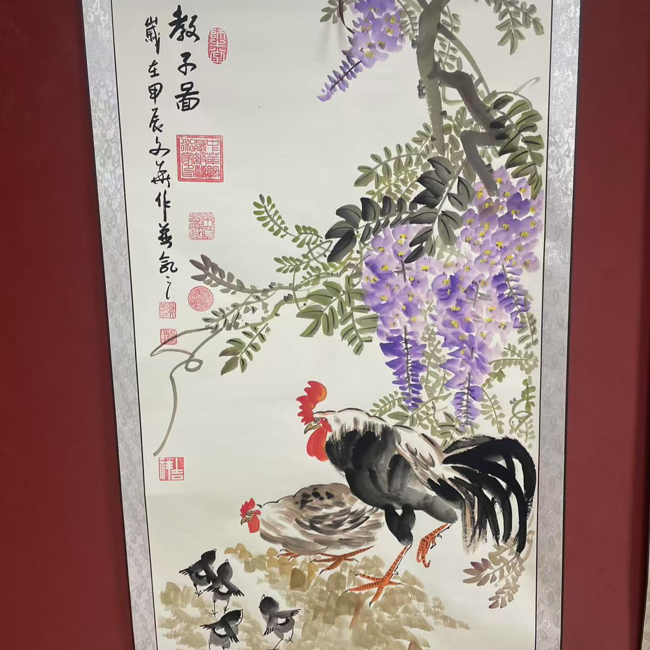 贾文华作品 教子图 三尺竖