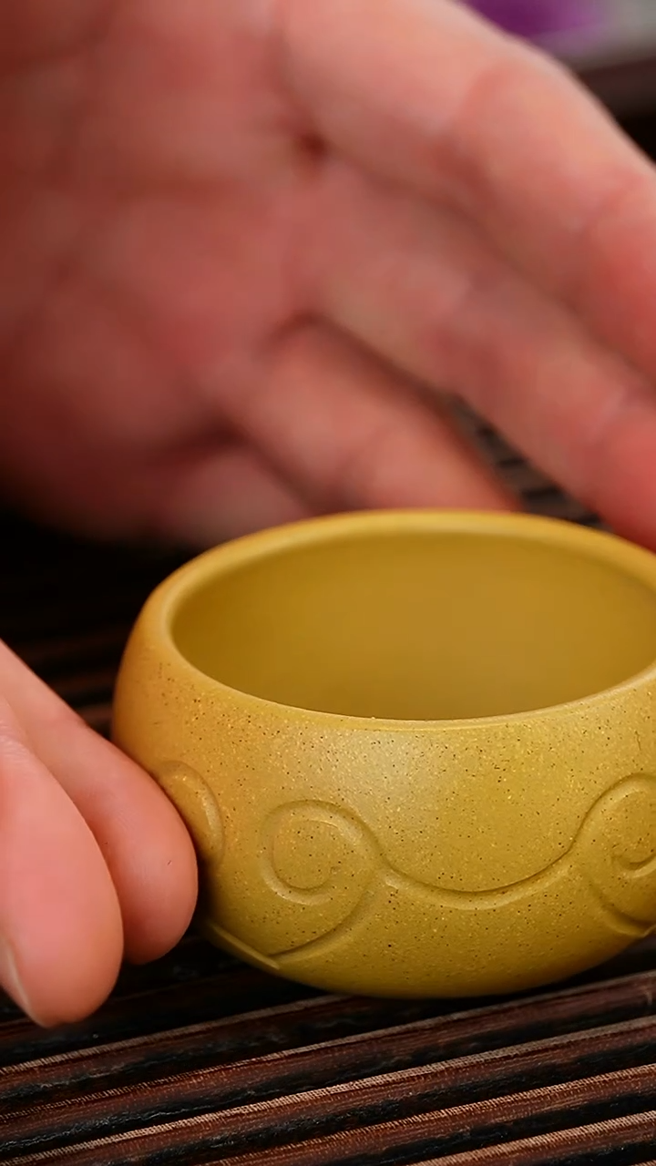 茶壶紫砂黄金段紫砂杯