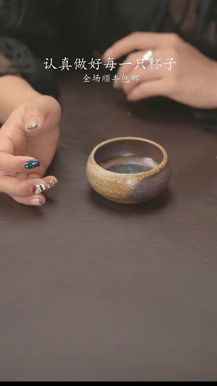 小龙堂不退不换60