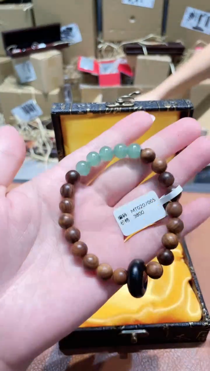 千禧撤柜闪购链接（多样性发其一）¥