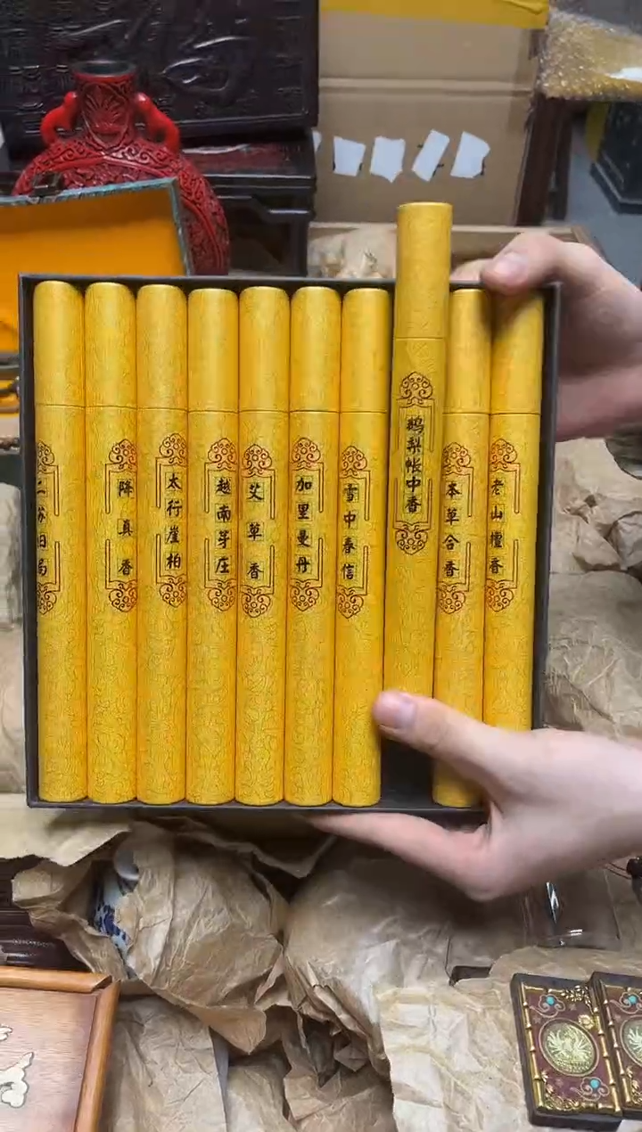 八号甄选八号甄选