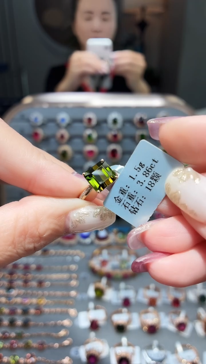 18K金镶嵌戒指碧玺西***风3.86.