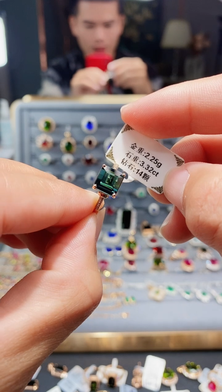 【闪购商品】碧玺戒指18K金镶嵌3.32..