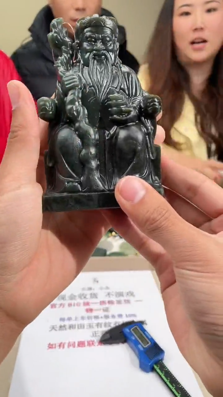 定制和田玉多样性拍一发一170244