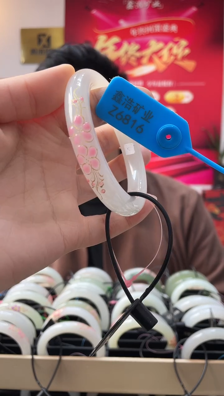 【闪购商品】和田玉手镯未镶嵌白玉Z6816圈口58