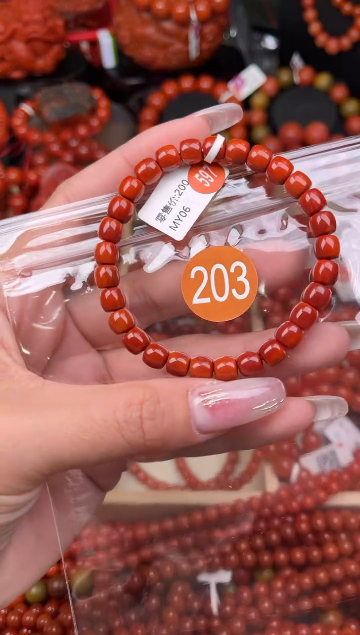 【闪购商品】南红玛瑙珠宝奇石未镶嵌203-6+