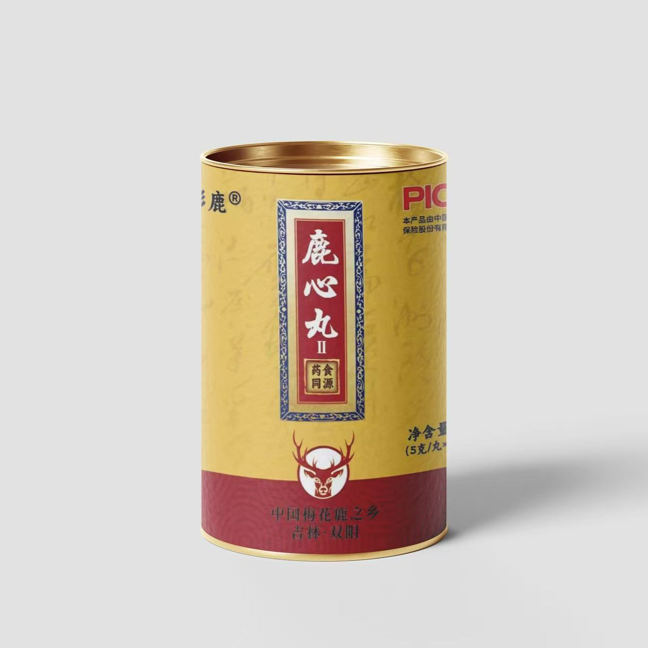 【吉林鹿乡】鹿心丸