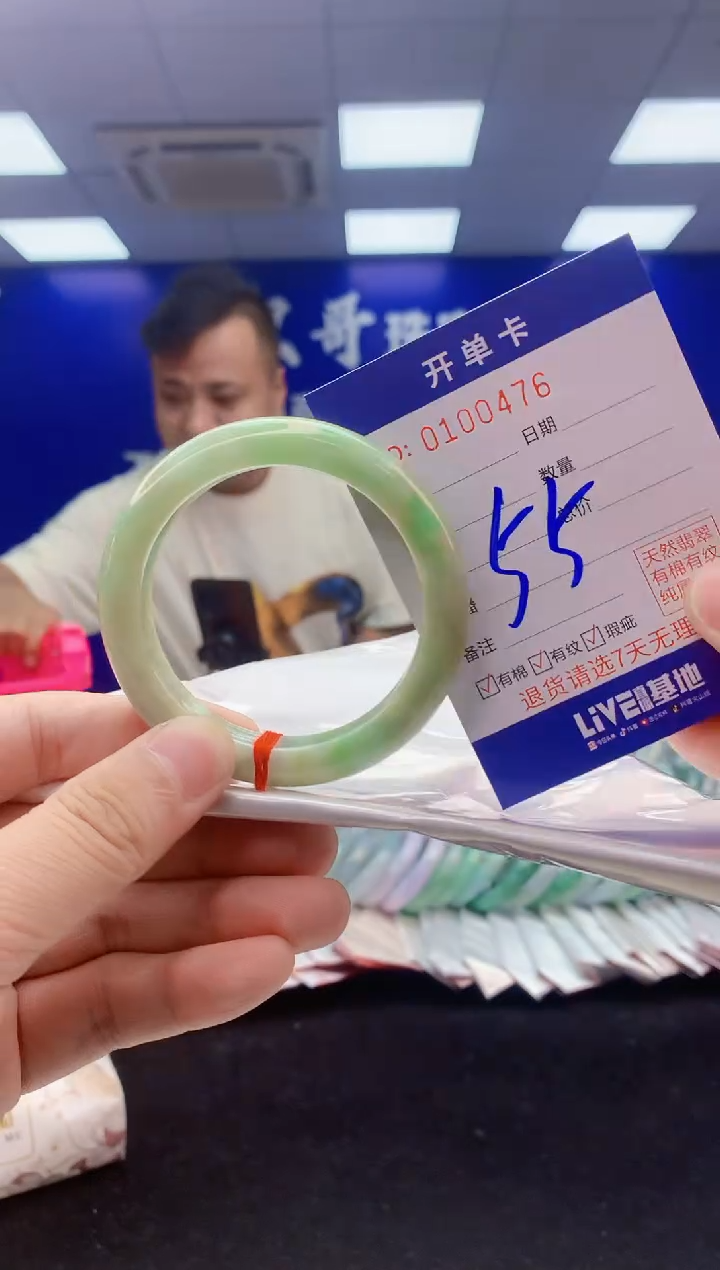 翡翠手镯未镶嵌3翡翠A货手镯