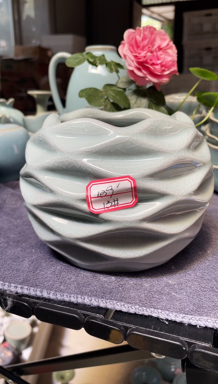 其他13#茶叶罐  微瑕无款 粉青