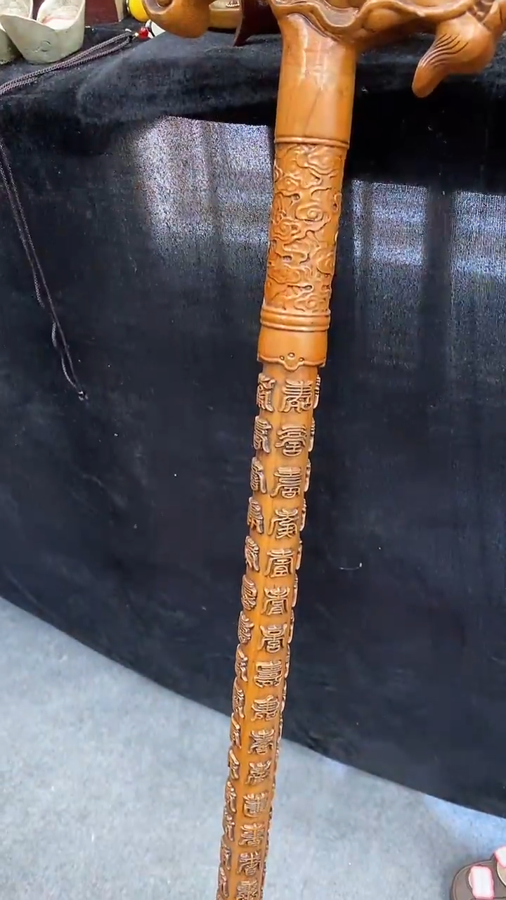 【闪购商品】其他