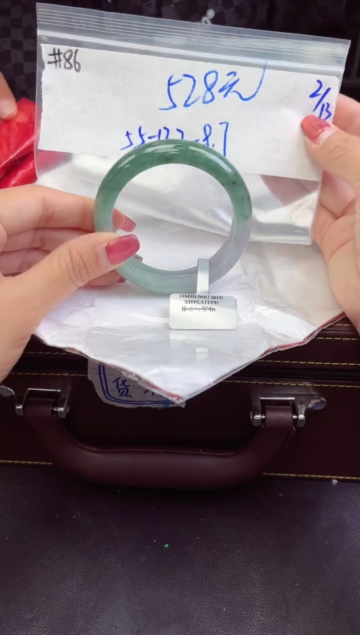 【闪购商品】定制翡翠未镶嵌毛货手镯需精细抛光/手镯 86