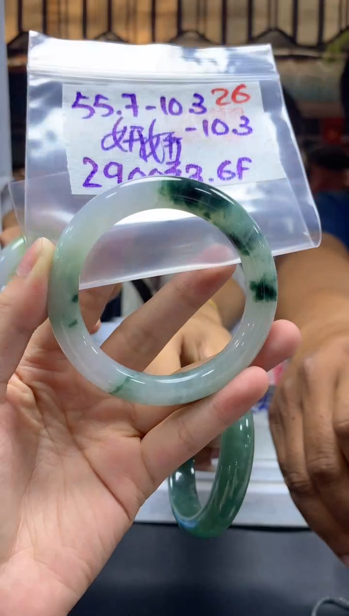 【闪购商品】定制翡翠未镶嵌毛货需精细抛光+26手镯+2900元