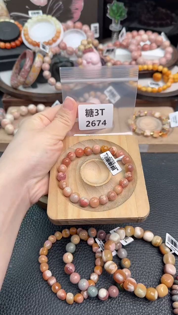 未镶嵌手链石英质玉凌*3T2674