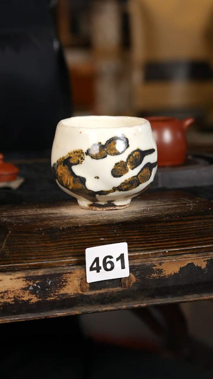 【闪购商品】瓷片标题标题标题标题