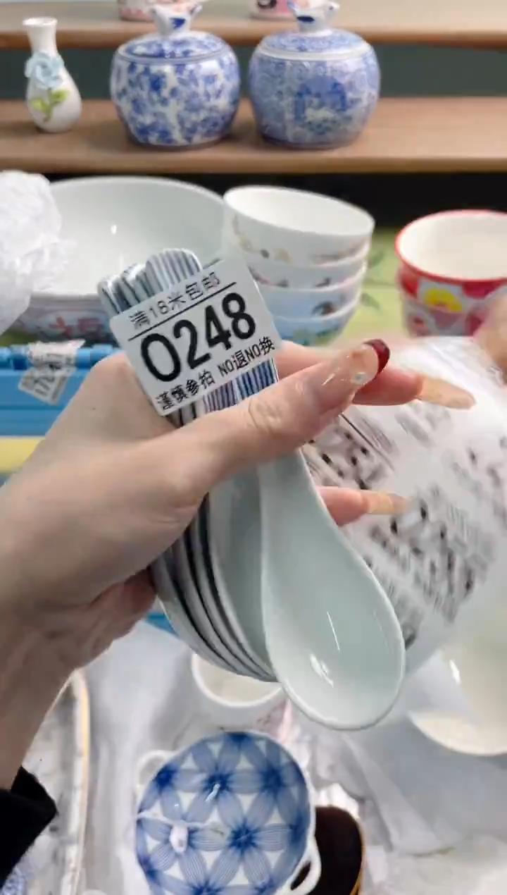 陶瓷黑*人Q248**********