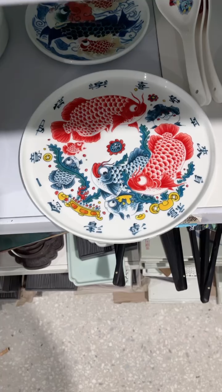 拙明院（微瑕价格）赏盘