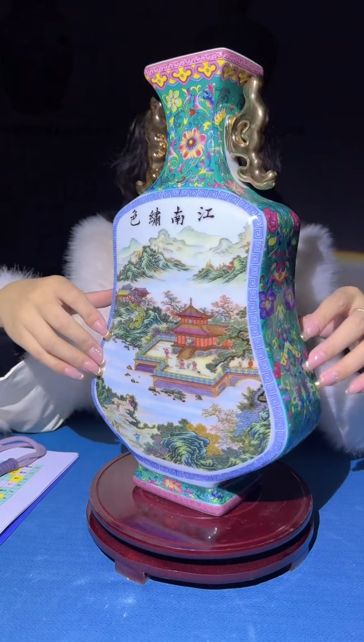 【闪购商品】瓷片江南秀色琵琶瓶礼盒装