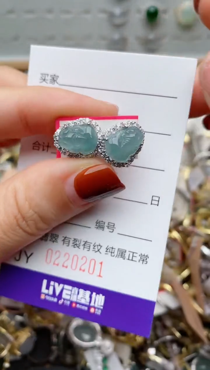 银S925镶嵌戒指翡翠.