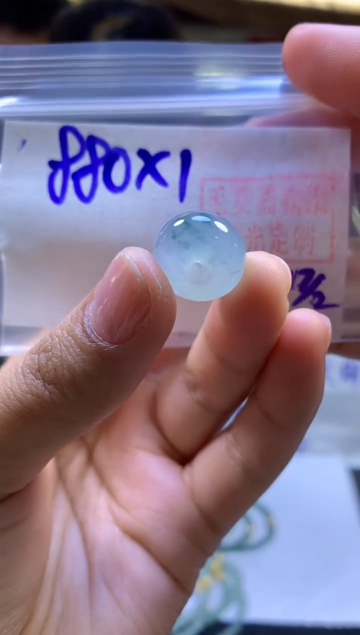 【闪购商品】定制翡翠未镶嵌甜甜圈#880元多样性拍一发一毛货需抛光