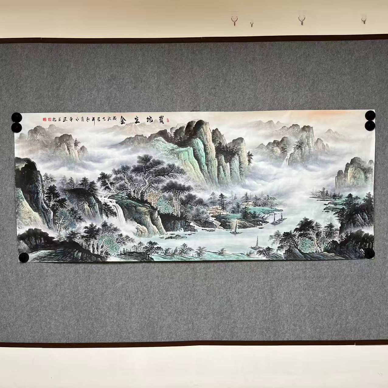 宝地生金国画—周小平老师纯手绘小八尺2.4/1米绘画画芯