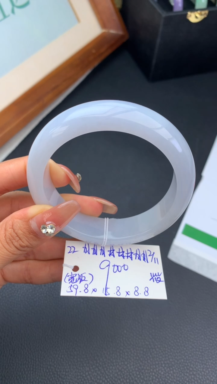 未镶嵌手镯翡翠假一赔三 手镯 