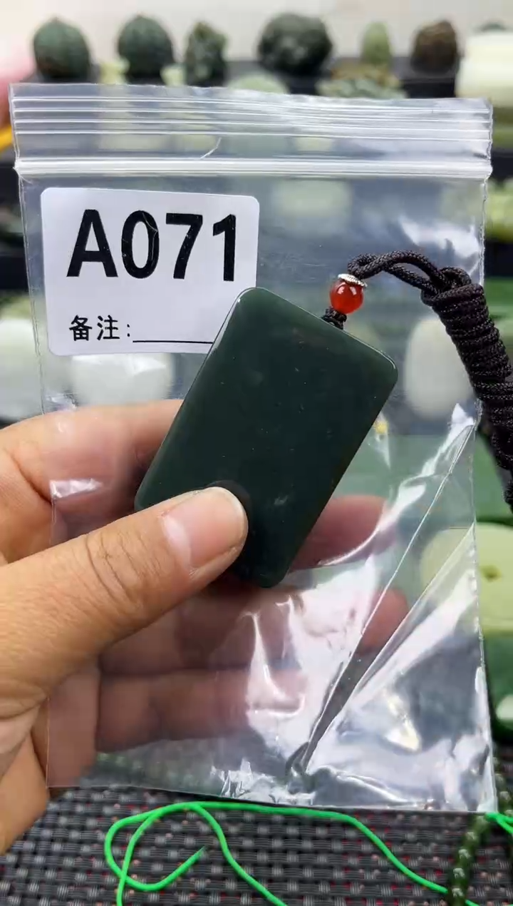 未镶嵌和田玉珠宝半成品无事牌