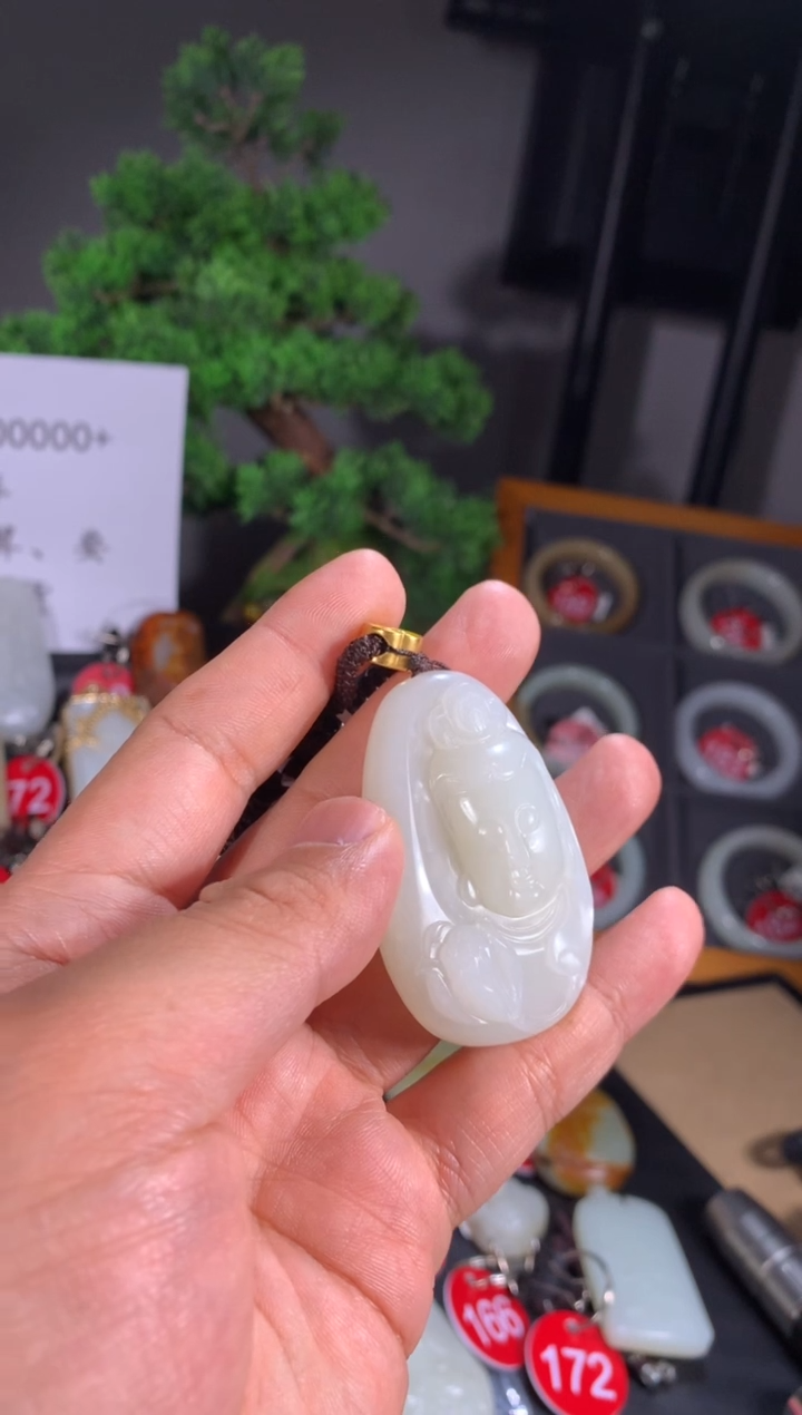 【闪购商品】翡翠挂件未镶嵌其他