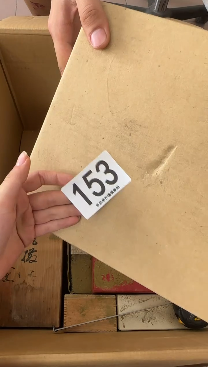 其他泰*人153...中古产品谨慎参拍