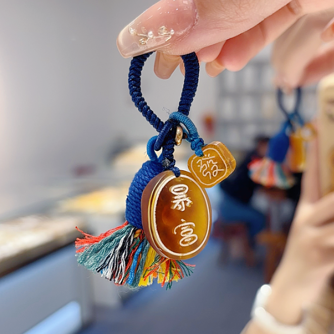 發發暴富｜可做车钥匙挂·包挂·手机链