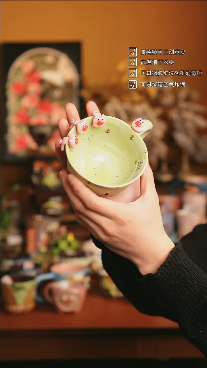 原来如瓷手作陶瓷