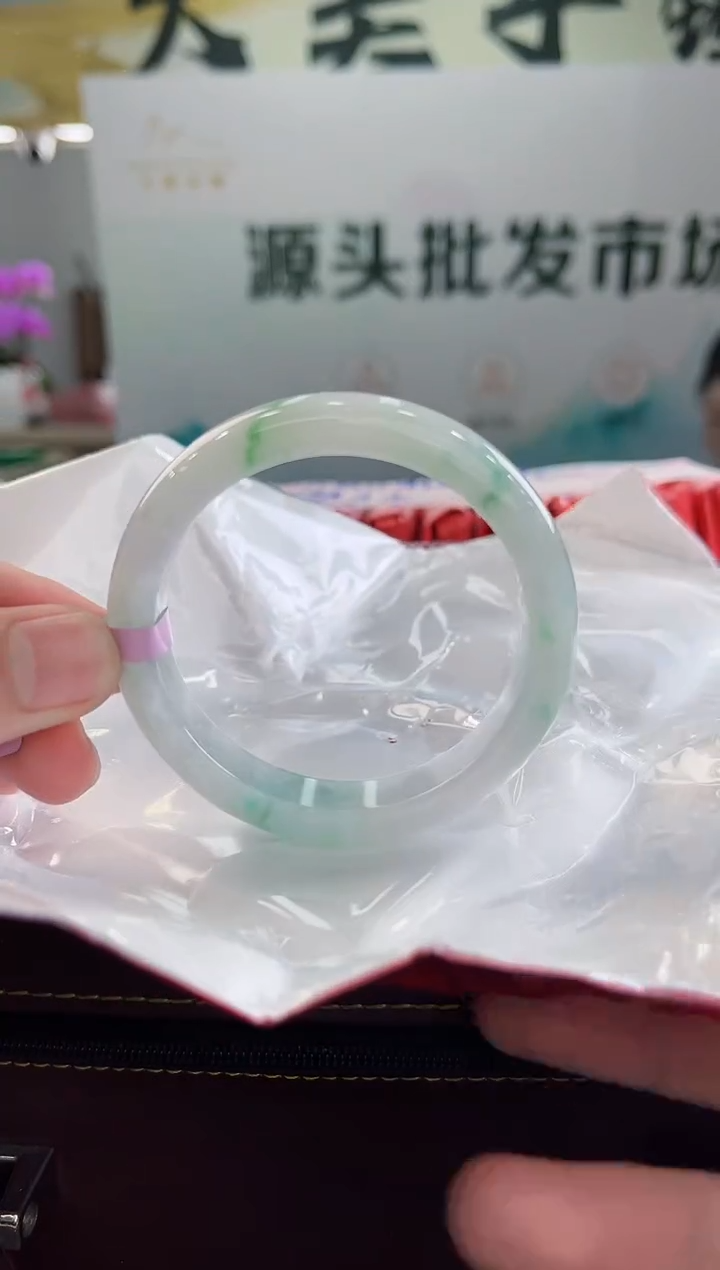 【闪购商品】翡翠手镯未镶嵌手镯