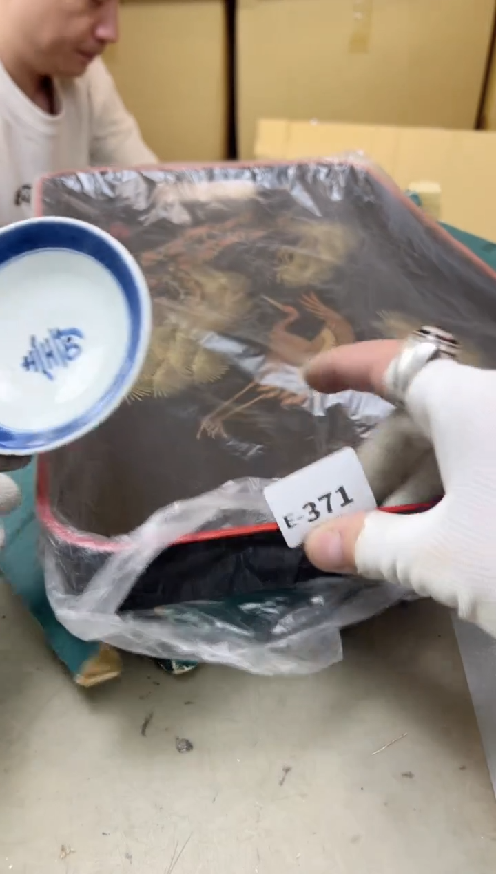 瓷片371 聚宝缘海陶精选