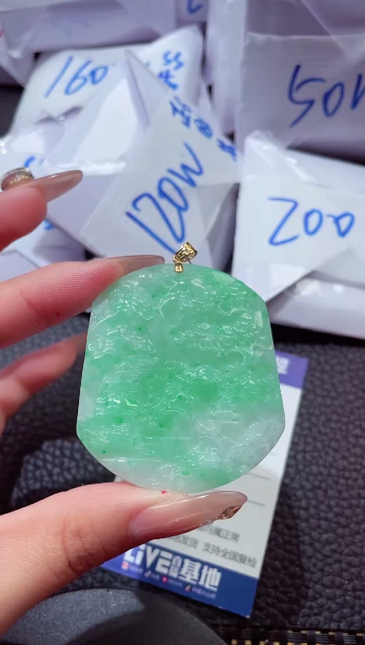 颈饰18K金镶嵌翡翠354